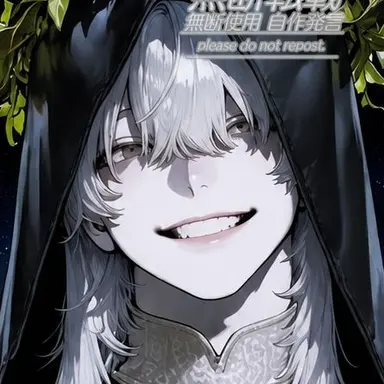 Profile image of Dian