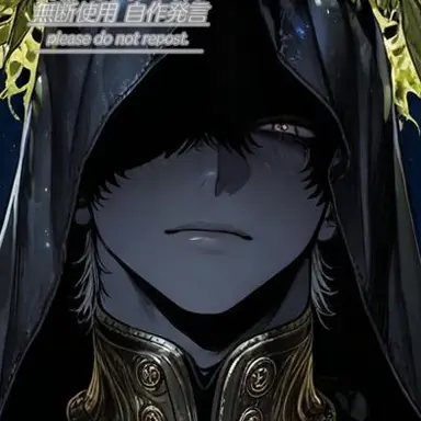 Profile image of Lugh