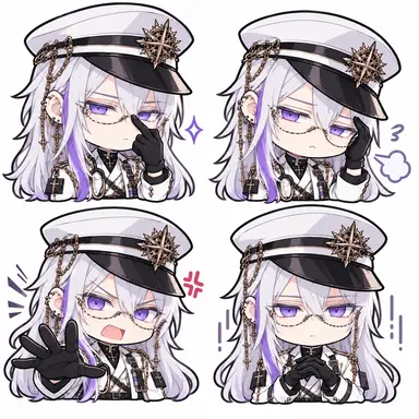 Profile image of Werner