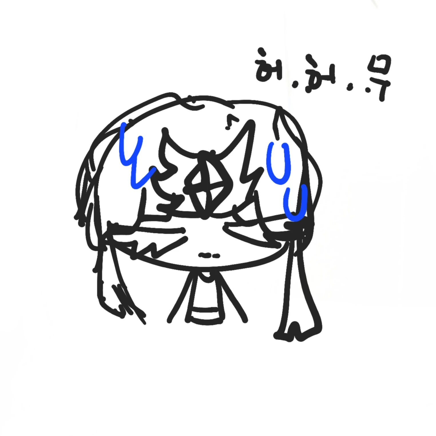 미플