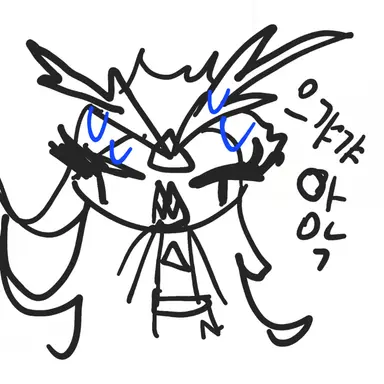 Profile image of 버닝