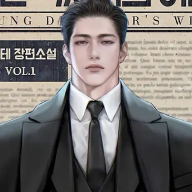 Profile image of Christopher