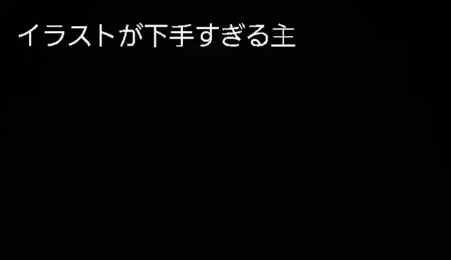 Profile image of ベリティ