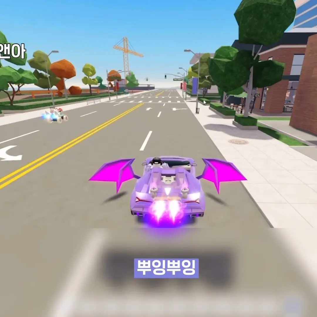 PureBleed0746의 오줌 마려운 평학님