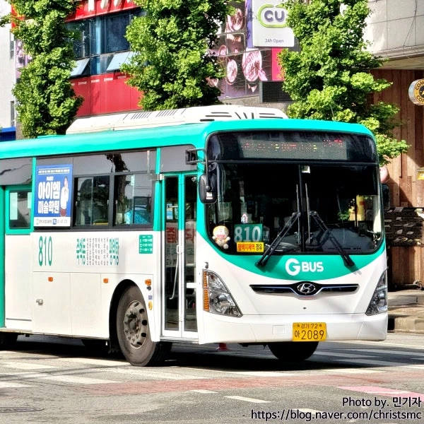 810번