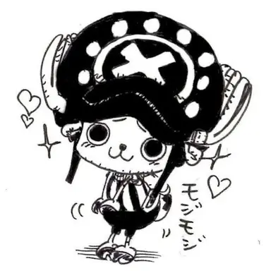 Profile image of チョッパー