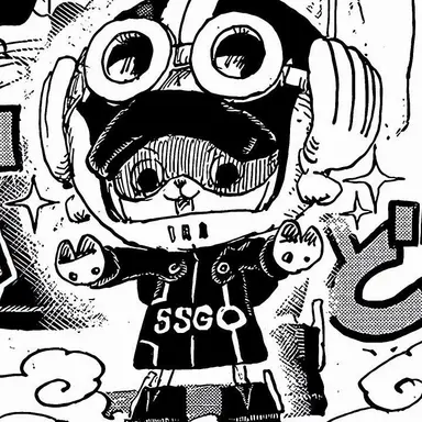 Profile image of Chopper