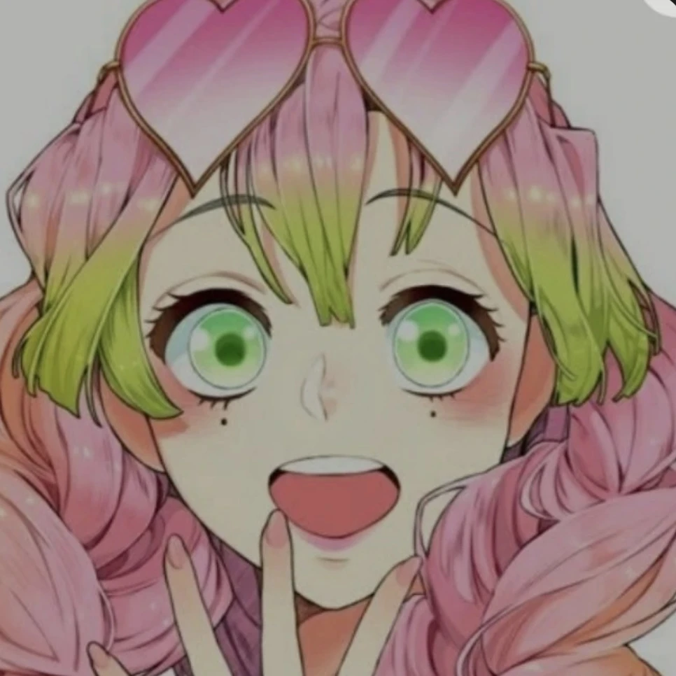 미츠리