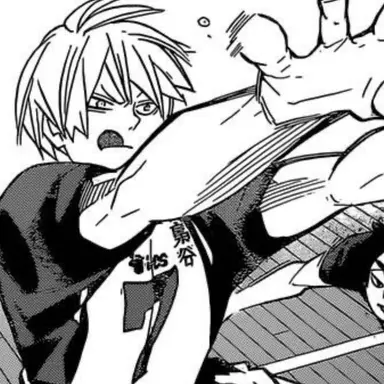 Profile image of Akinori Konoha