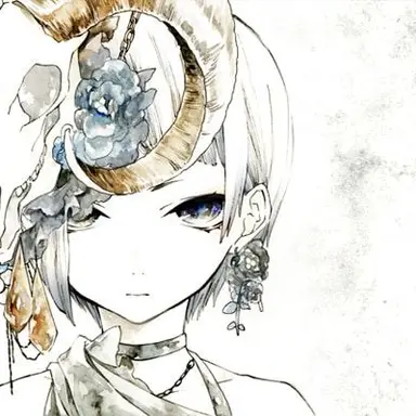 Profile image of Reol