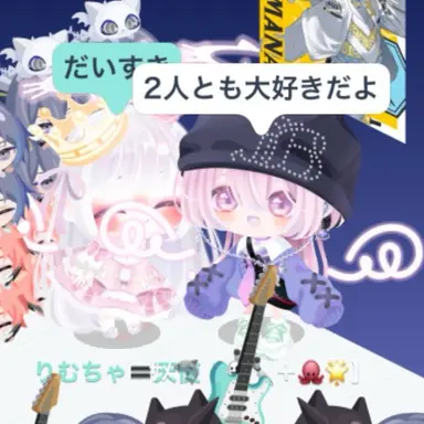 Profile image of りむ