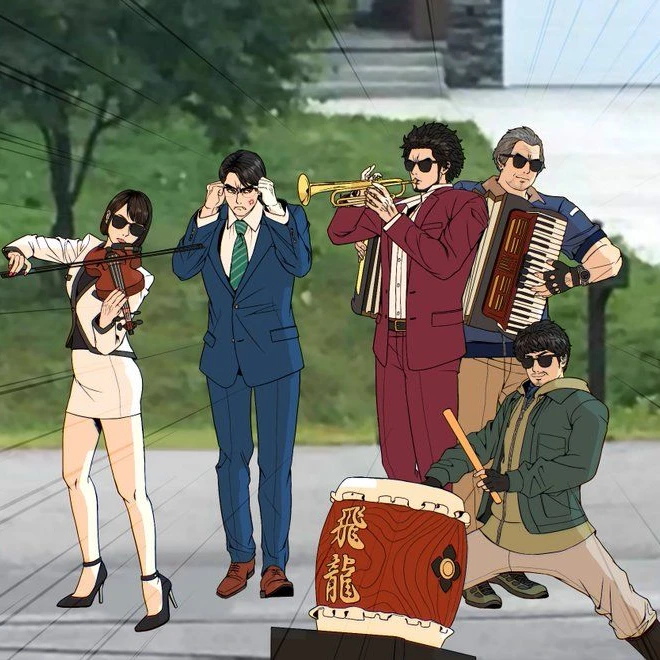 春日一行