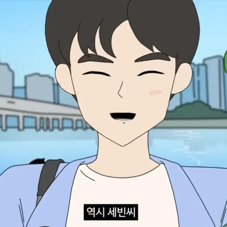 DH_love의 성혁