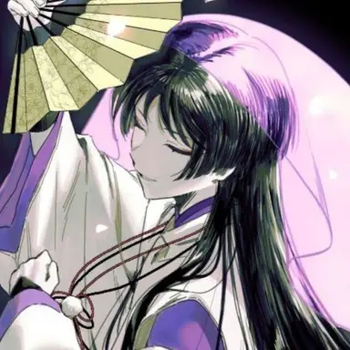 Profile image of Kunikuzushi