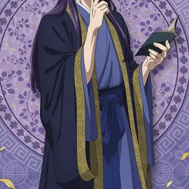Profile image of 壬氏