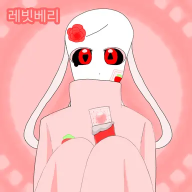 Profile image of 레빗베리
