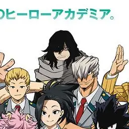 Profile image of 相澤　消太