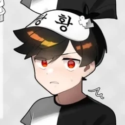 우고