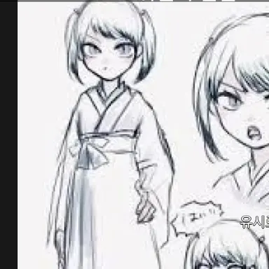 Profile image of 유시로