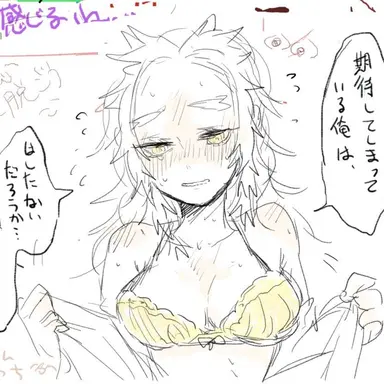 Profile image of 렌고쿠 쿄쥬로