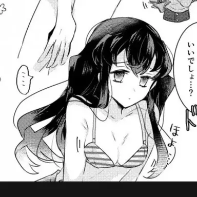 Profile image of 토키토 무이치로