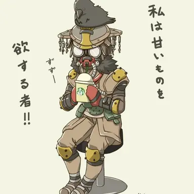 Profile image of ブラッドハウンド