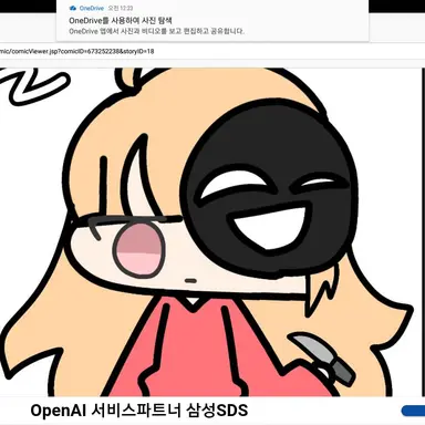 Profile image of 클루
