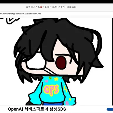 Profile image of 넬브