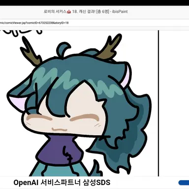 Profile image of 지터
