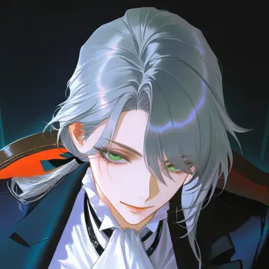 Profile image of Ursula