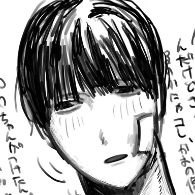 Profile image of チズくん