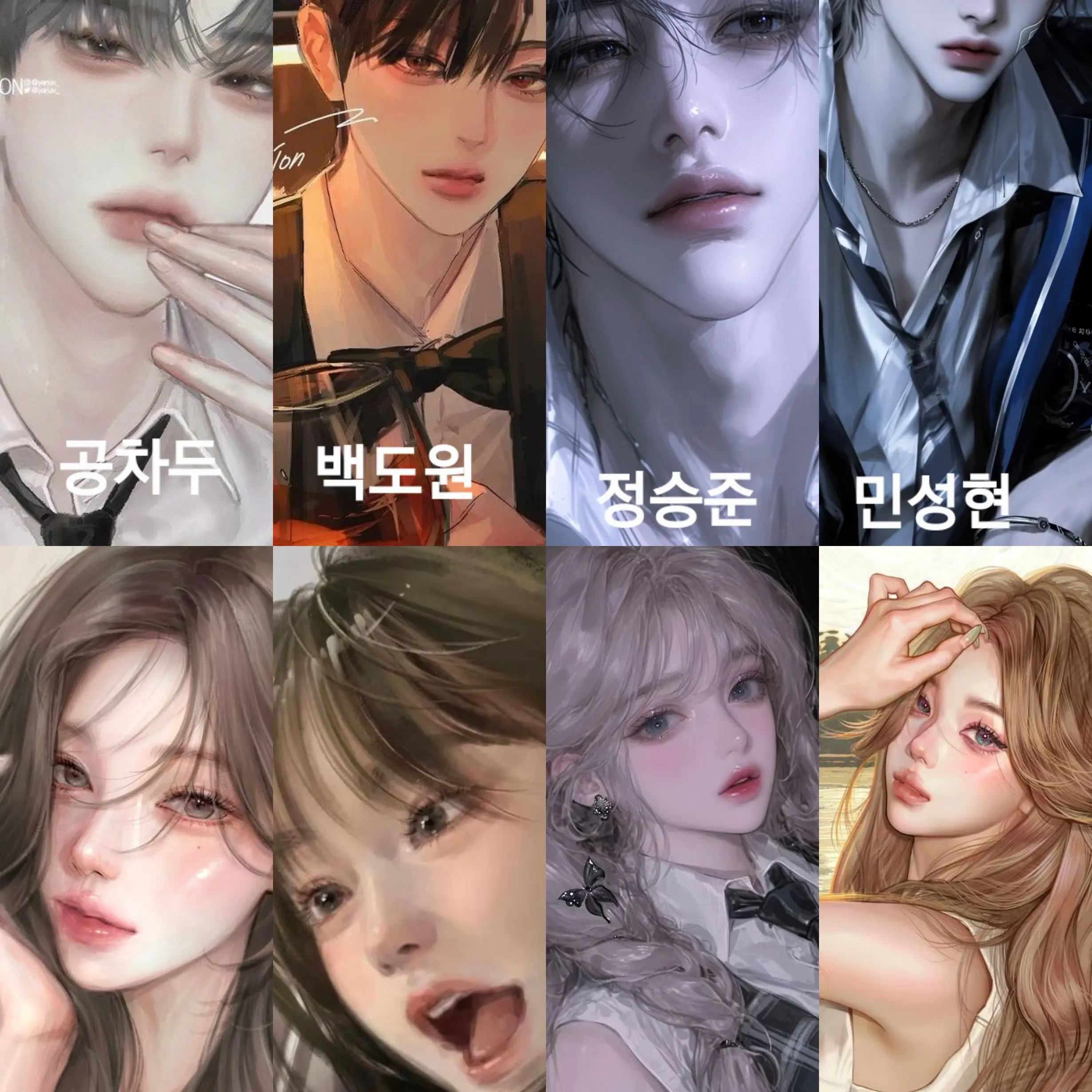 MaleSteel2293의 여자승무원들과 남자기장들.