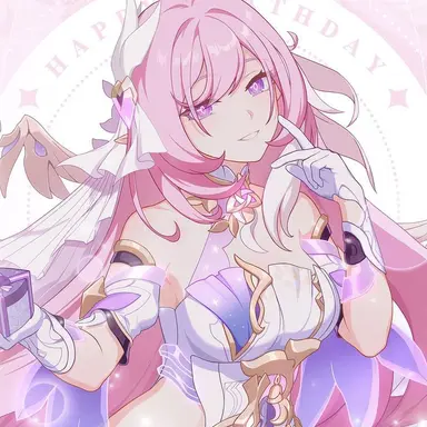 Profile image of 엘리시아