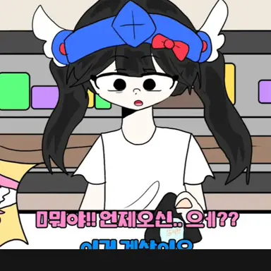 Profile image of 벨키