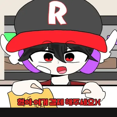 Profile image of 유기사