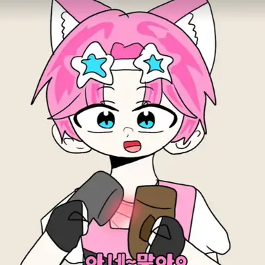 Profile image of 밥풀
