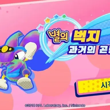 Profile image of 벅지 글라이어슨