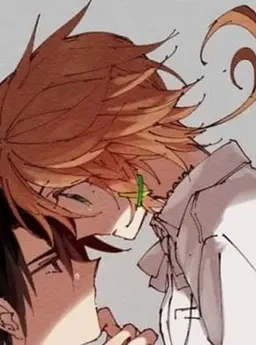 Profile image of 에마