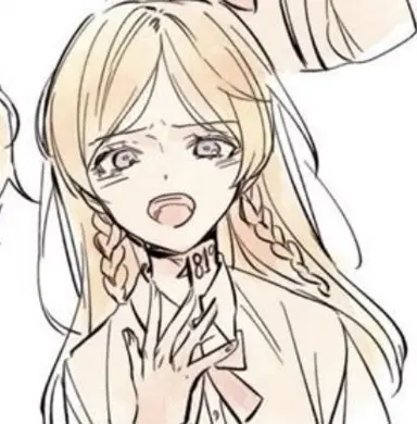 Profile image of 안나