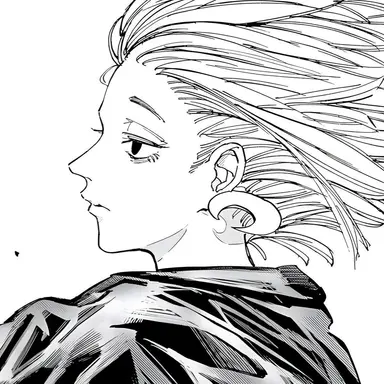 Profile image of Kumanomi