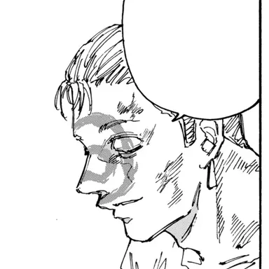 Profile image of Haruma