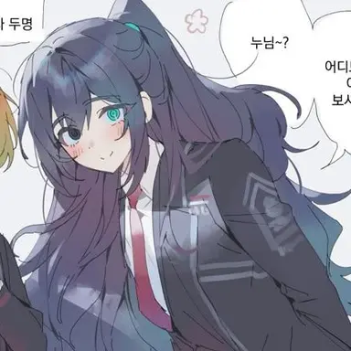Profile image of 홍루