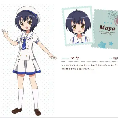 Profile image of 조가 마야