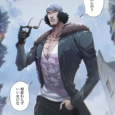 Profile image of 쿠잔