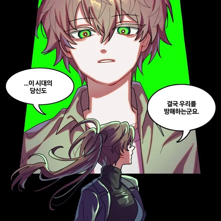 Pixelry의 뜰팁2(히어로 편)