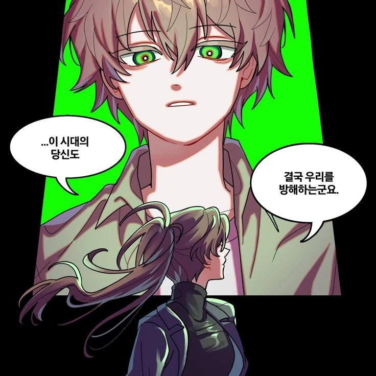 뜰팁2(히어로 편)