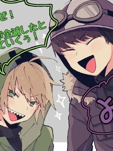 RearPiano0126의 しょた ꒷꒦‪‪❤︎‬