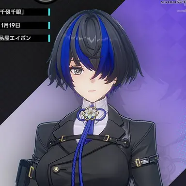 Profile image of Daffodil