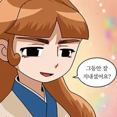 Profile image of 서리