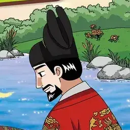 Profile image of 광해군